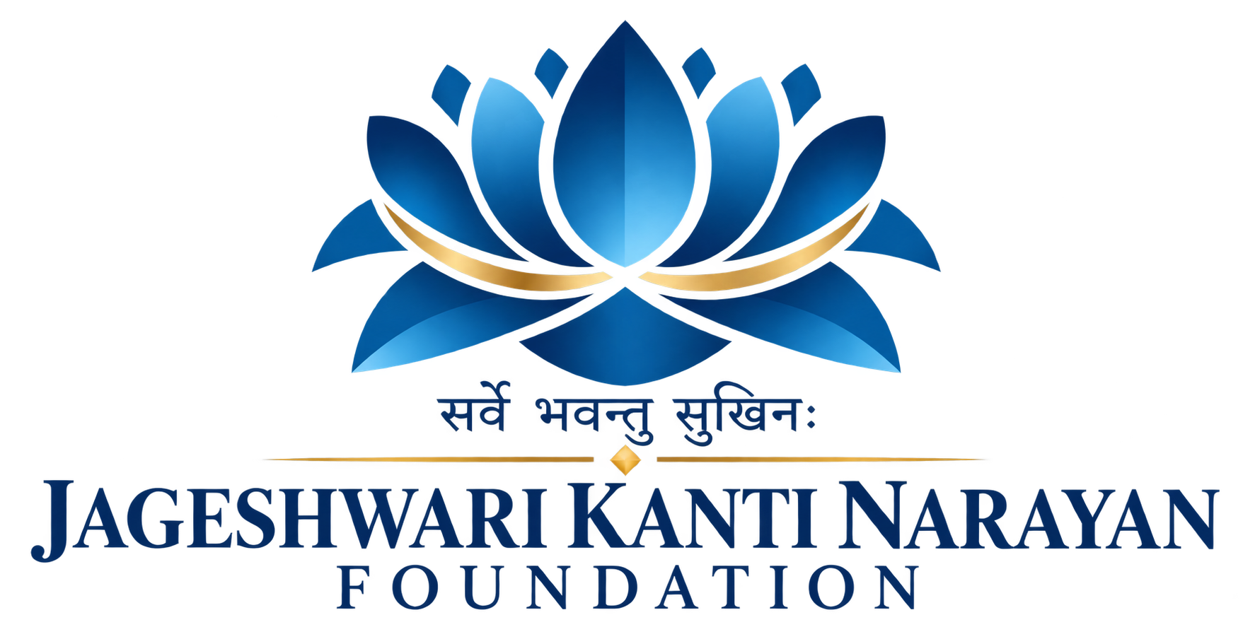 Jageshwari Kanti Narayan Foundation